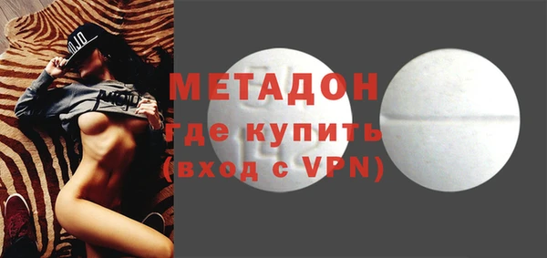 mdpv Белоозёрский