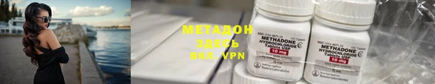 mdpv Белоозёрский