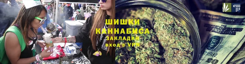 наркота  Красноуфимск  blacksprut сайт  Конопля VHQ 